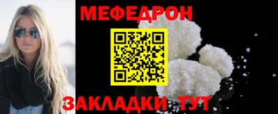 каннабис Ликино-Дулёво