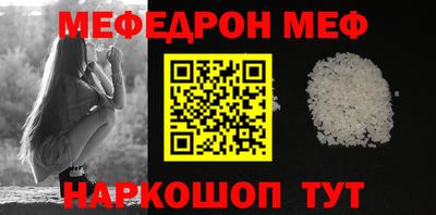 синтетический гашиш Лесосибирск