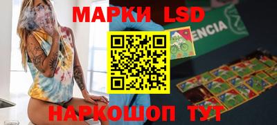 сатива Малоярославец