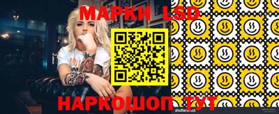 альфа пвп Ливны