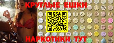 каннабис Ликино-Дулёво
