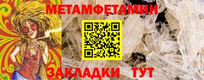 каннабис Ликино-Дулёво
