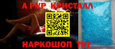 сатива Малоярославец