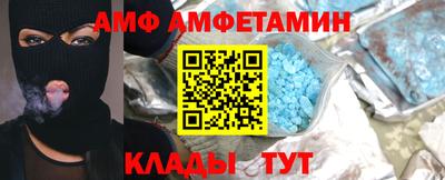 каннабис Ликино-Дулёво
