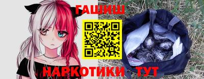 MESCALINE Малгобек