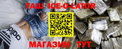 сатива Малоярославец